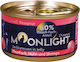 Moonlight Wet Food for Cats with Tuna and Chicken 80gr