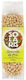 Pine Nuts 50g Solaris