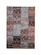 Sidirela No22 Χαλί Ορθογώνιο Λαχούρι Μπεζ-καφέ 230x160cm