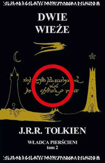 Władca Pierścieni Tom 2: Dwie Wieże