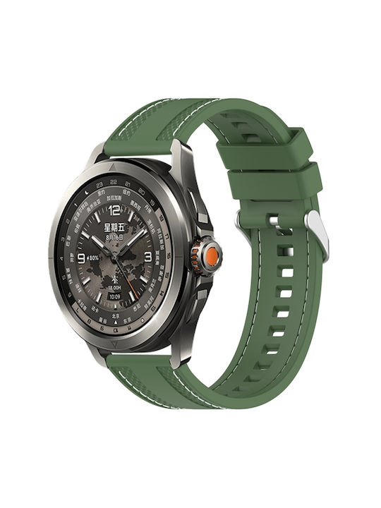 Λουράκι Σιλικόνης Πράσινο (Xiaomi Watch S4 47mm)
