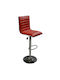 Stool Bar Nexus with Adjustable Height Red 2pcs 40x47.5x115cm