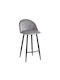 Scaune Bar cu spătar Metal Bella Black, Grey 2buc 48x52x70buc