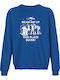 Unisex Sweatshirt Bio-Baumwolle Stranger Things Beam Me Up This Place Sucks Königsblau