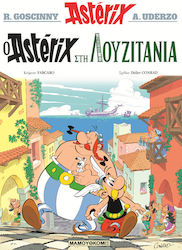 Asterix, Vol. 41 Ο Αστερίξ στην Λουζιτανία