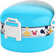 Cutie De Prânz Disney Mickey Mouse Pvc 1l