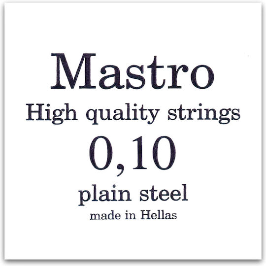 Mastro Single Steel String for Bouzouki / Tzouras Plain 10" Loop End