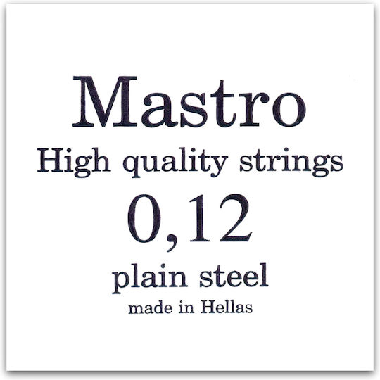 Mastro Единична Стомана Хорда за Лютеница Plain 12" Край на цикъла