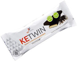 PreVent Μπάρα Πρωτεΐνης με Γεύση Double Chocolate 40gr