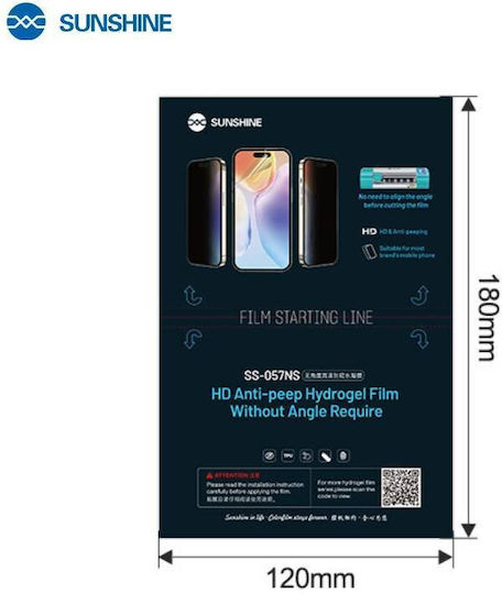 Sunshine 0.172mm Privatsphäre Hydrogel Displayschutzfolie (Realme C35)