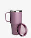 SmartShake Nomad Handled Tumbler Θερμός Πλαστικ...