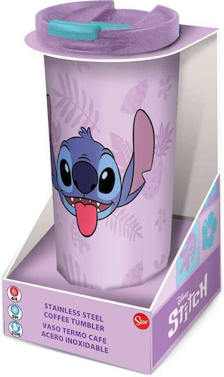 Stor Pahar Termos Oțel inoxidabil 425ml Violet