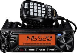 Yaesu FT3185E VHF Αυτοκινήτου 85W