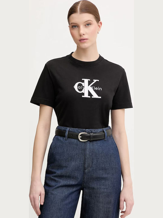 Γυναικείο Crop T-shirt Μαύρο