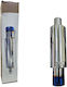 Auspuff Ende Für Auto Auspuffanlagen 48,5cm X 11cm Exhaust Muffler Tip 081239