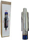 Край на Изпускателната Система 70см X 12,7см Exhaust Muffler Tip 081240