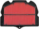 Suzuki Gsx 1300cc R Hayabusa 2008 2013 Motorcycle Air Filter
