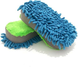Selected Auto Waschpad Chenille Autowaschlappen Doppelseitiges 23x11.5x6cm