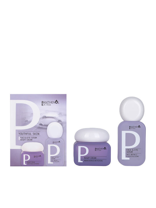 Panthenol Extra Комплект за грижа за кожата за Против стареене, Хидратация & Блясък 2бр