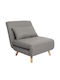 Vera Фотьойл Легло Light Grey 79x80x89см