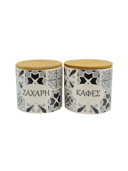 Set Vase Sugar Coffee Black Grey 11x11cm Ankor