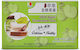 DXN Μαρμελάδα Μήλο 15gr