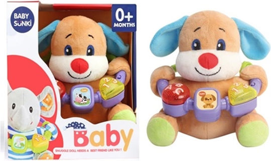 Zita Toys Animal with Music and Light