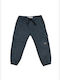 Kids' Pants Gray