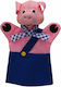 Moravska Handpuppe Blaues Schweinchen