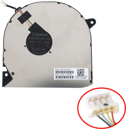 Ανεμιστηράκι Laptop Gpu Cooling Fan Hp Envy 17-da 17t-da 17t-da000 17-da0097nr 17-da0004nv 17-da0xxx 17-da0004nia C84e1ea 17-da0004nk Bu6m7ea Discrete Graphics Tpn-c176 N87225-001 Eg50050s1-cp41-s9a 4pin Κωδ.81545