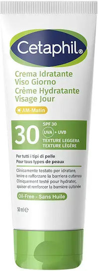 Cetaphil Daily Facial Cream Face Day with SPF30 50ml