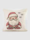 Borea Christmas Decorative Pillow Figure Beige 45x45cm