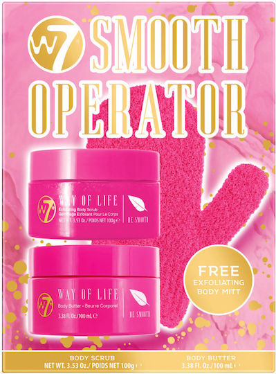 W7 Cosmetics Smooth Operator Σετ Περιποίησης για Ενυδάτωση & Λάμψη 3τμχ