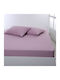 Silk Fashion Σεντόνι Μονό με Λάστιχο 100x200+35εκ. Cyclamen