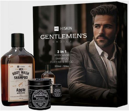 HiSkin Gentleman’s Choice Σετ Περιποίησης Μαλλιών με Σαμπουάν 2τμχ