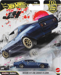 Hot Wheels Premium Auto für 3+ Jahre