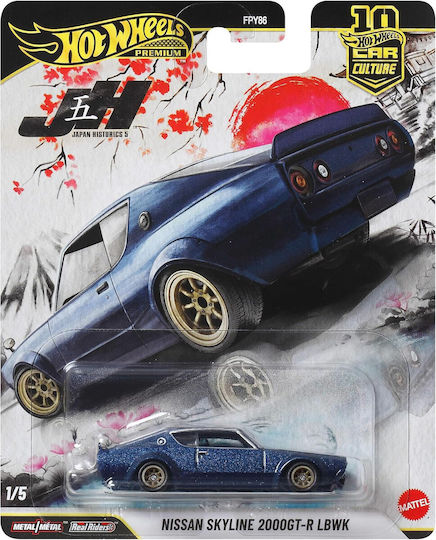 Hot Wheels Premium Spielzeugauto 1:64 für 3+ Jahre