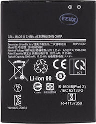 Заместителна батерия 3000mAh за Samsung Galaxy J5 (2016) Заместителна батерия 3000mAh за Samsung Galaxy J5 (2016)
