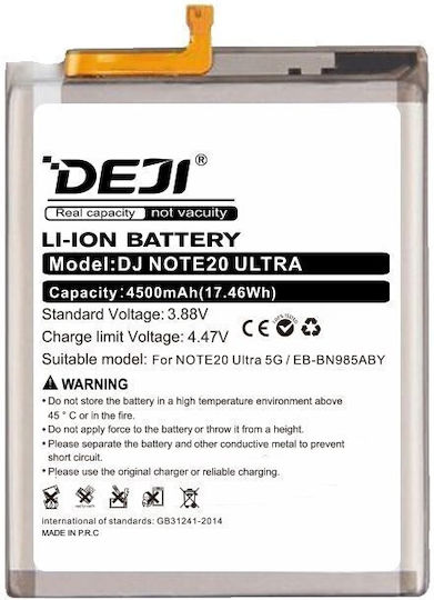 Deji Compatible Replacement Battery 4500mAh for Galaxy Note 20 Ultra