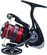 Daiwa Ninja 23lt 2500xh