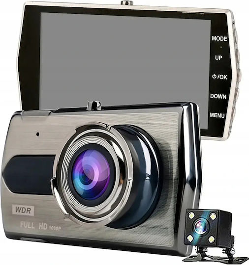 Verk Group Σετ Κάμερα DVR Αυτοκινήτου 1080P με Οθόνη 4" & Κάμερα Οπισθοπορείας