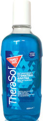Therasol Solution Στοματικό Διάλυμα για την Ουλ...