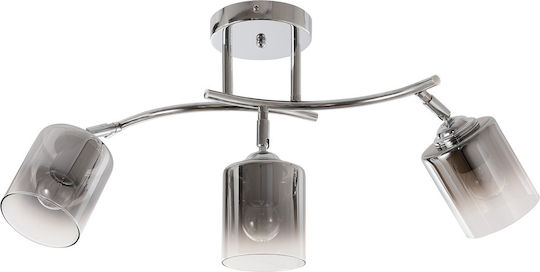 Agora Lighting Πλαφονιέρα 69εκ. Agora Lighting Πλαφονιέρα 69εκ.