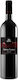 Ktima D. Migas Wine Mikros Trigitos Red Dry 750ml