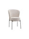 Houlian Dining Room Metallic Chair Ecru 44x66x89cm