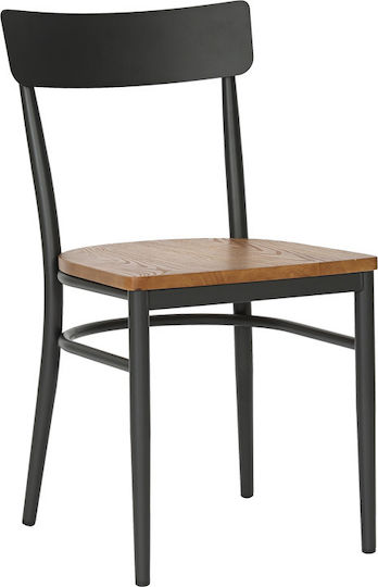 Zerca Stühle Speisesaal Anthracite, Natural Shade 1Stück 49x44x82cm