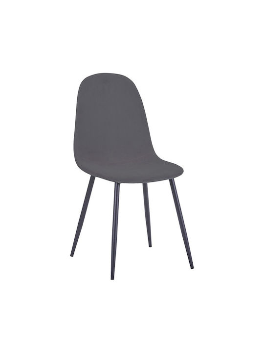 Bella Столички Трапезария плюшени Anthracite 1б...