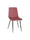 Latrell Dining Room Velvet Chair Rotten Apple 43x54x88cm
