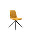 20Α Dining Room Fabric Chair Ochre 46x54x88cm 4pcs