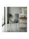 Rosa Dining Room Artificial Leather Chair Grey 41x48x98cm